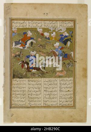 Die Freunde von `Ali auf der Jagd, Seite aus einer illustrierten Manuskript des Khwavarannama von Muhammad B. Husam, Ink und opakes Aquarell, und Gold auf Papier, ca. 1477, Timurid, Turkman, 8 x 6 5/8 Zoll, 20,3 x 16,8 cm, arabisch, Buch des Ostens, Elite, Galopp, Pferd, Reiter, Jäger, illuminierte Handschrift, Illustration, islamisch, Naher Osten, Nobles, Seite, Malerei, Beute, Steinbruch, Reiter, Royals, Sport, Geschichte Stockfoto